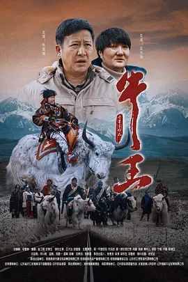刘女士掌议的弱点