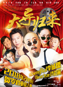 刘女士掌议的弱点
